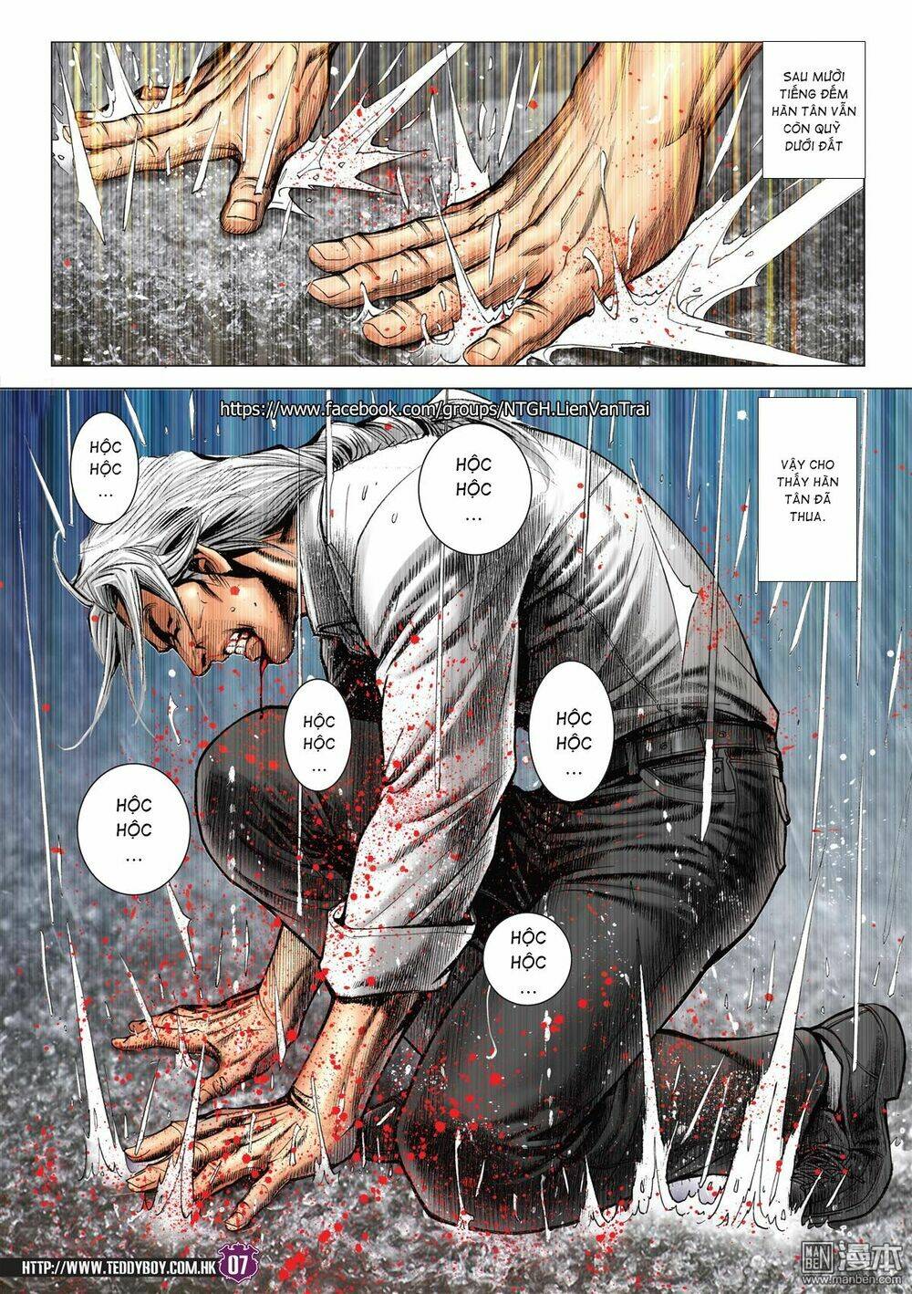 Người Trong Giang Hồ Chapter 2054 - Trang 2