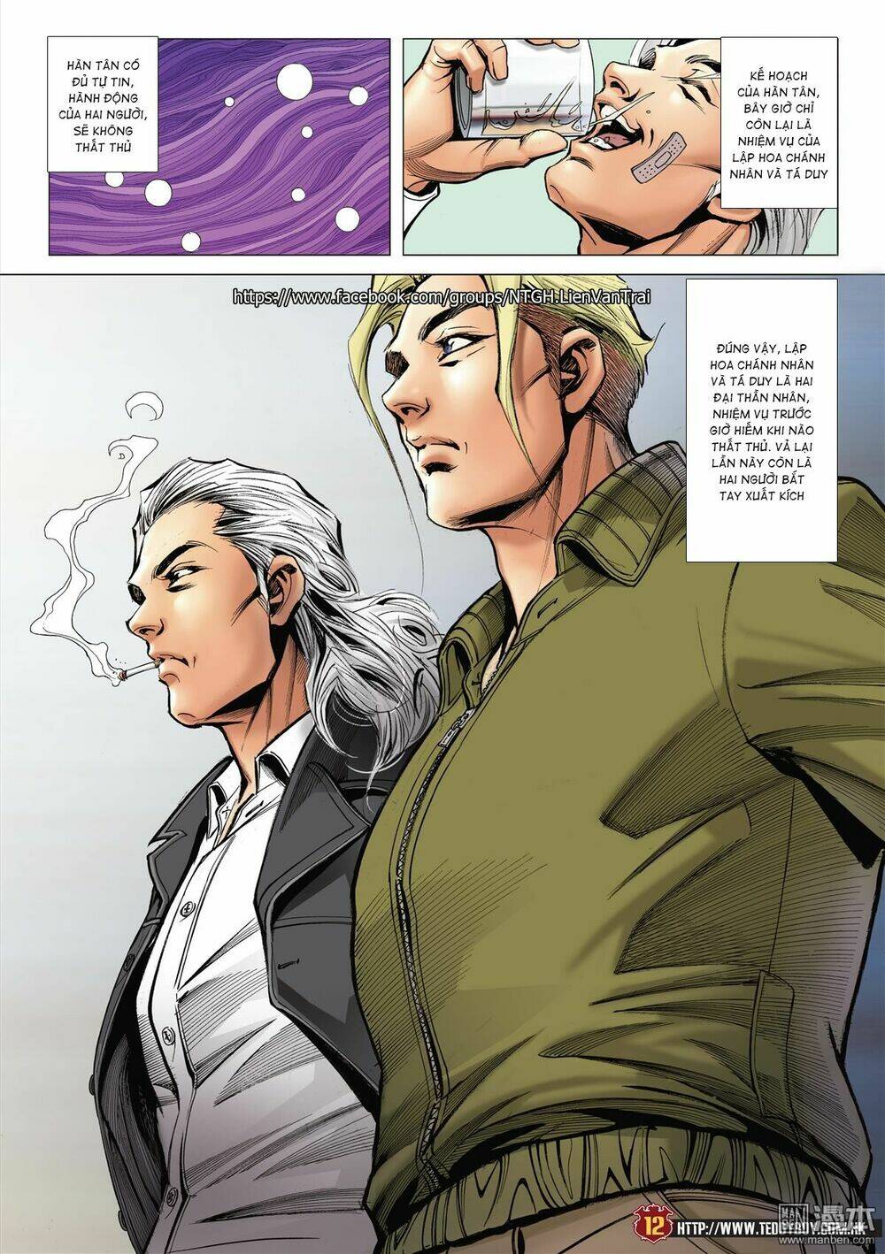 Người Trong Giang Hồ Chapter 2055 - Trang 2