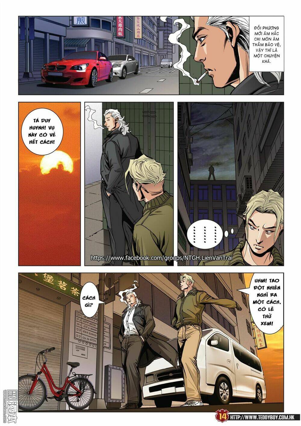 Người Trong Giang Hồ Chapter 2055 - Trang 2