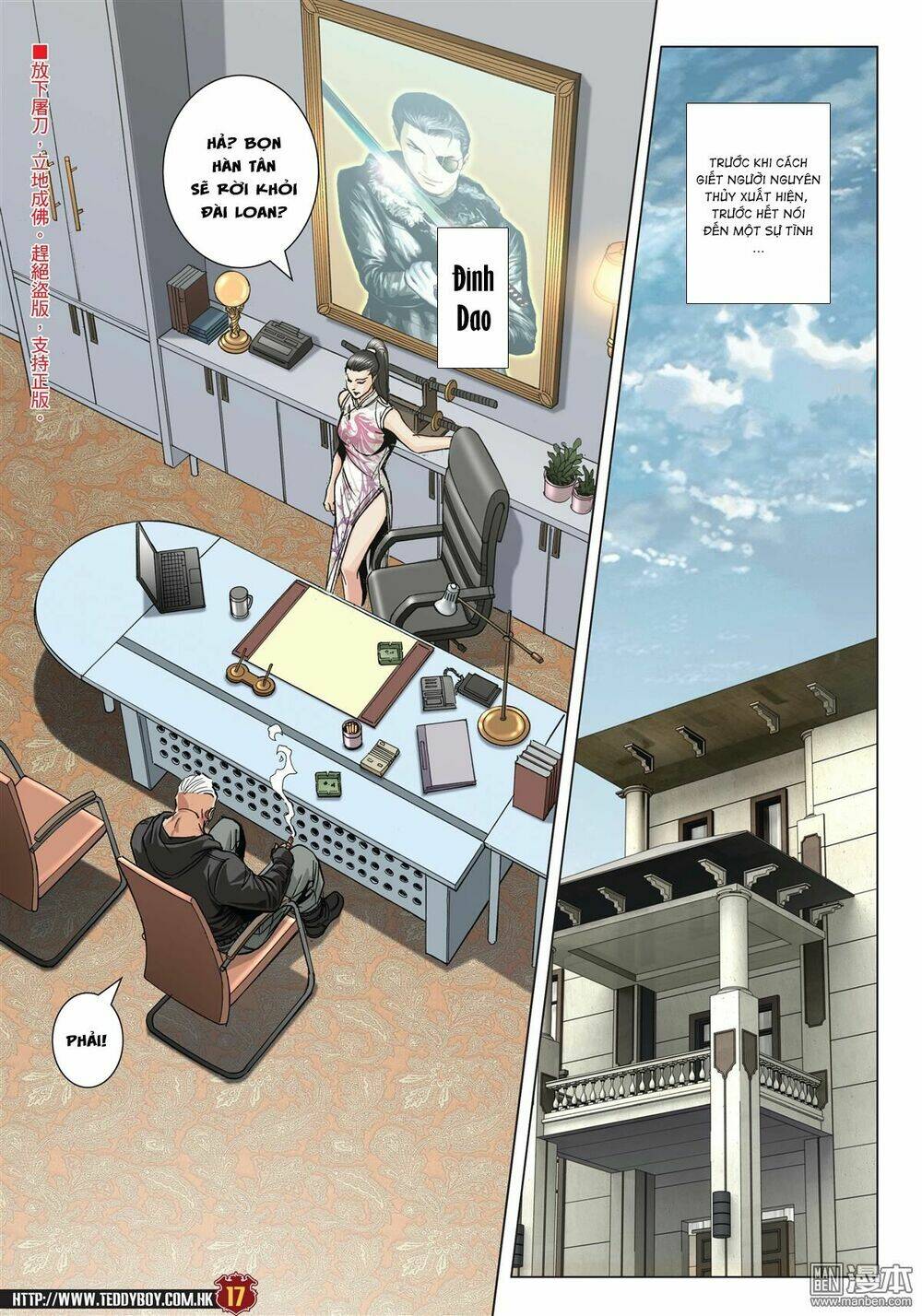 Người Trong Giang Hồ Chapter 2055 - Trang 2