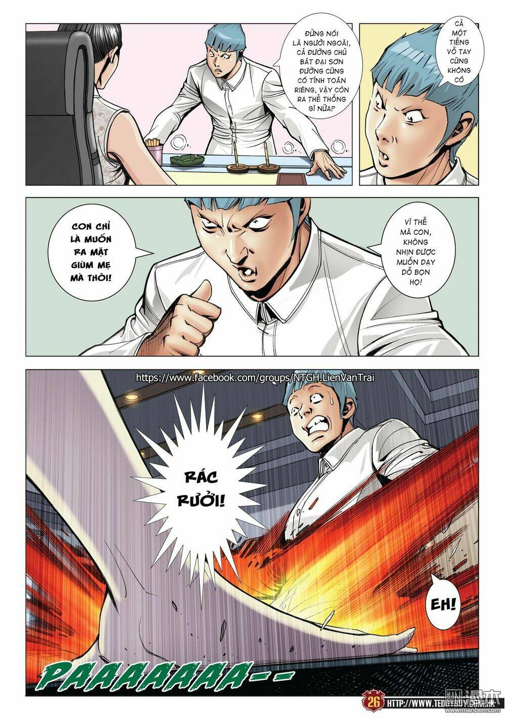 Người Trong Giang Hồ Chapter 2055 - Trang 2