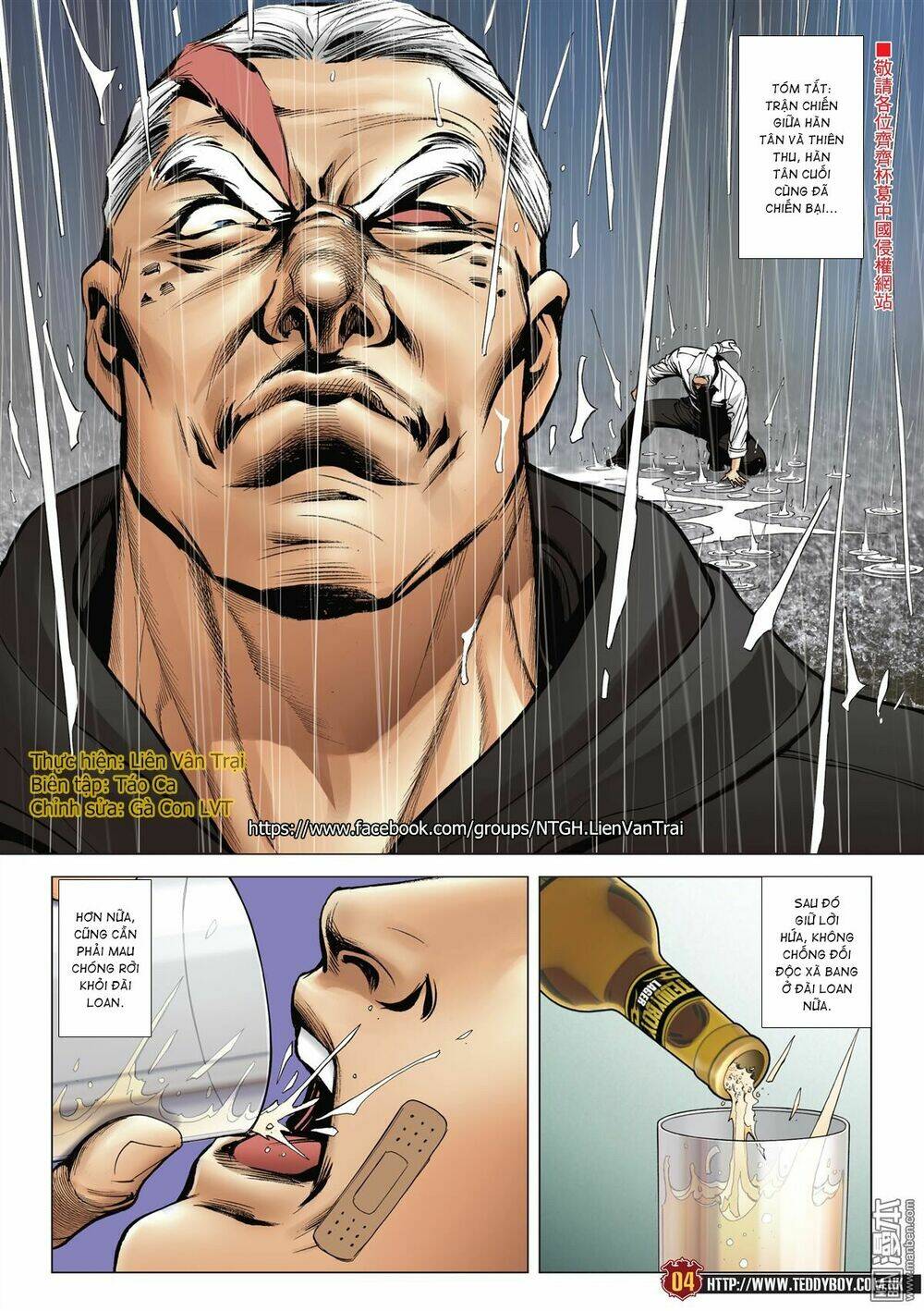 Người Trong Giang Hồ Chapter 2055 - Trang 2