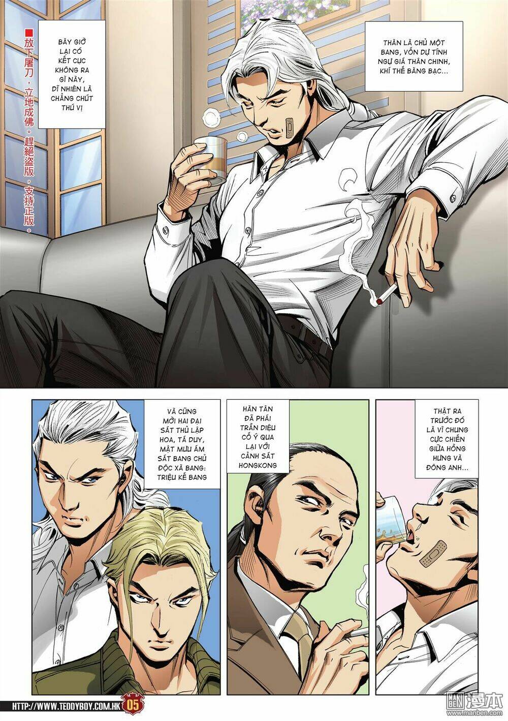 Người Trong Giang Hồ Chapter 2055 - Trang 2