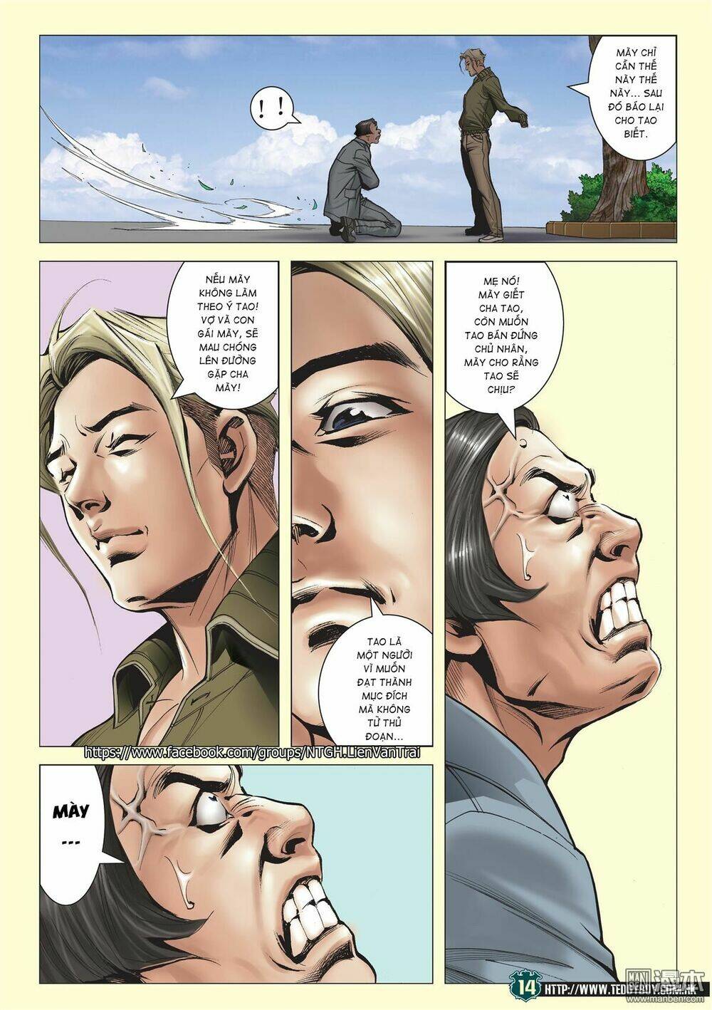 Người Trong Giang Hồ Chapter 2058 - Trang 2