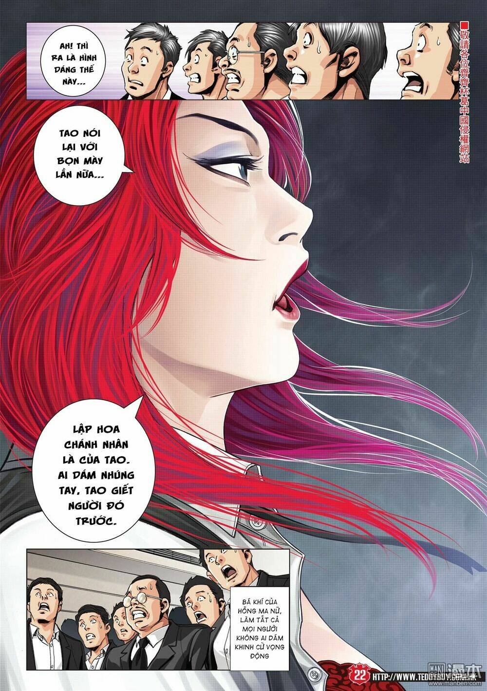 Người Trong Giang Hồ Chapter 2071 - Trang 2