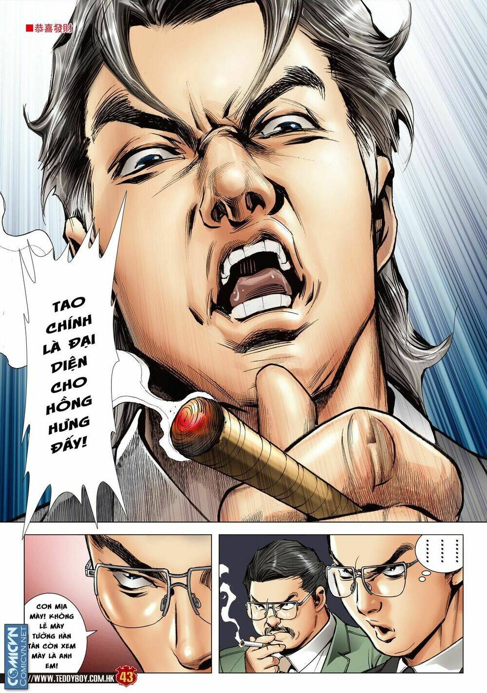 Người Trong Giang Hồ Chapter 2106 - Trang 2