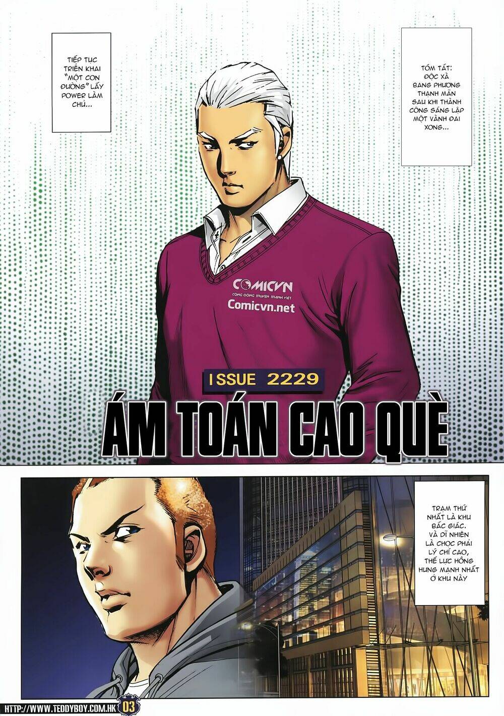 Người Trong Giang Hồ Chapter 2229 - Trang 2