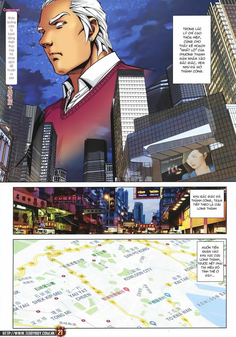 Người Trong Giang Hồ Chapter 2230 - Trang 2