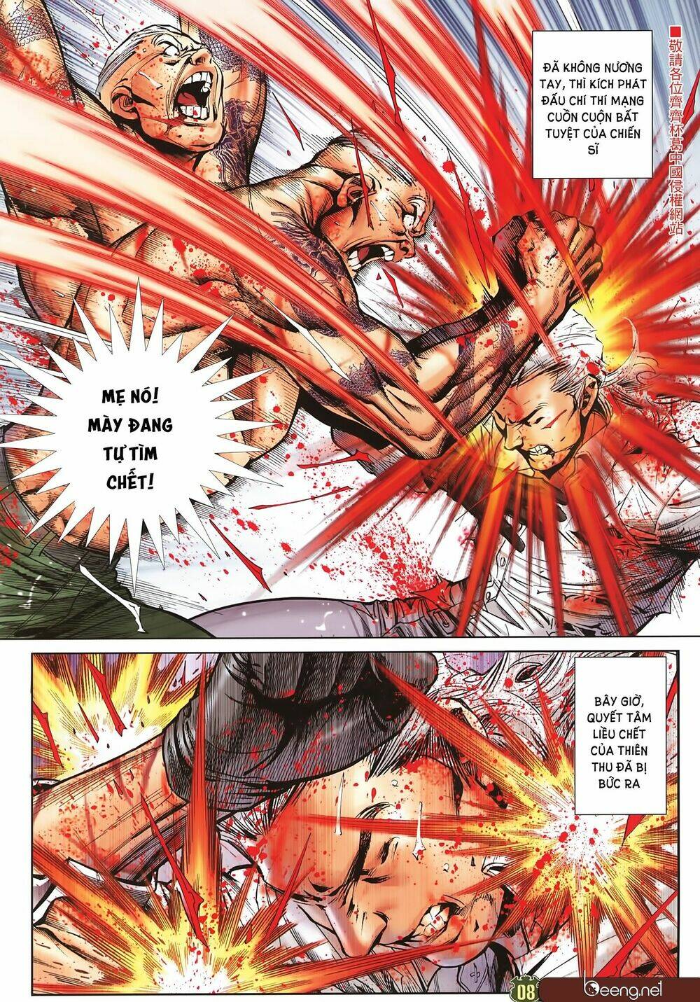 Người Trong Giang Hồ Chapter 2260 - Trang 2