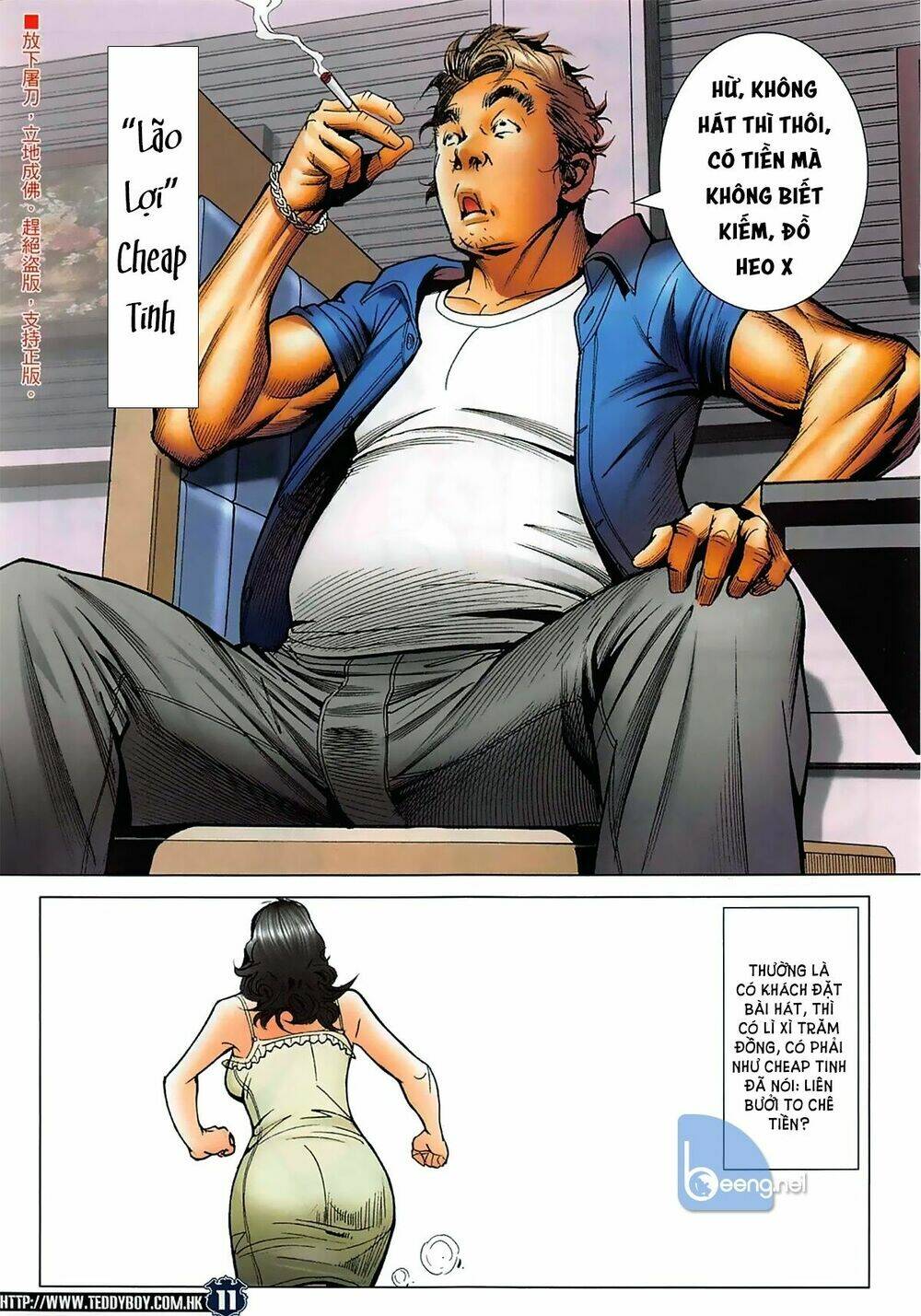 Người Trong Giang Hồ Chapter 2264 - Trang 2