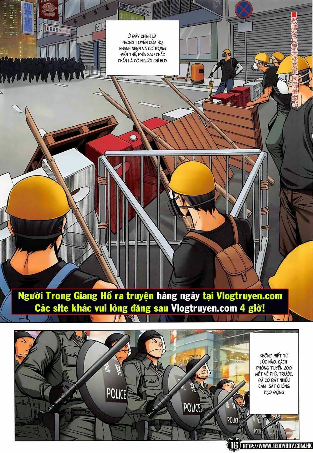 Người Trong Giang Hồ Chapter 2268 - Trang 2