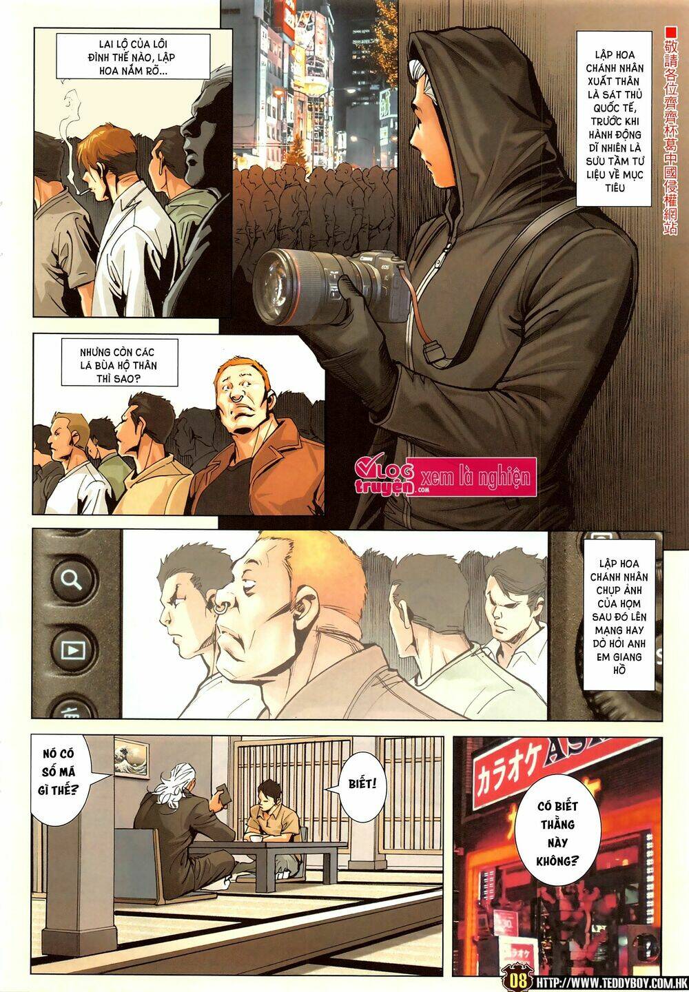 Người Trong Giang Hồ Chapter 2282 - Trang 2