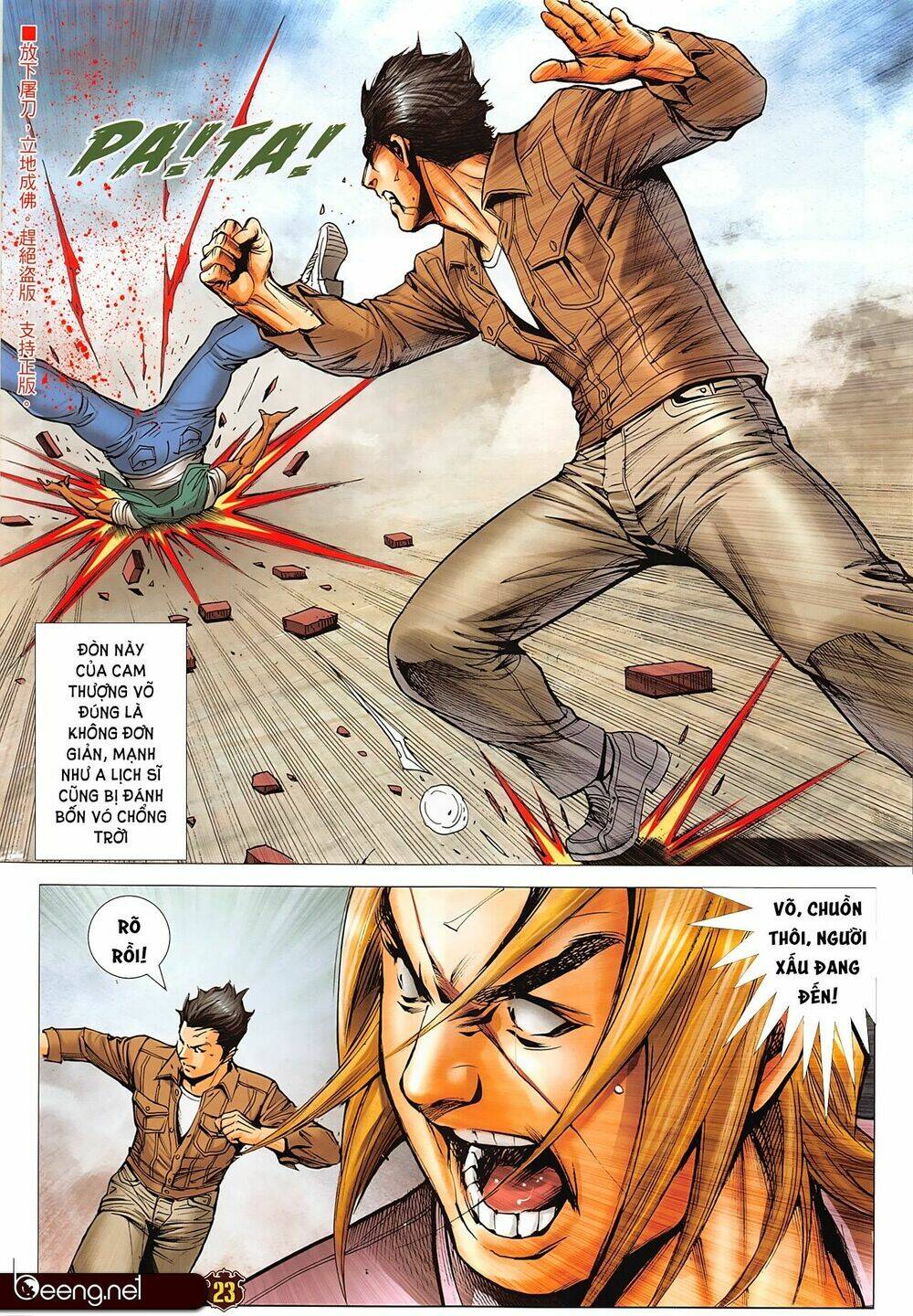 Người Trong Giang Hồ Chapter 2292 - Trang 2