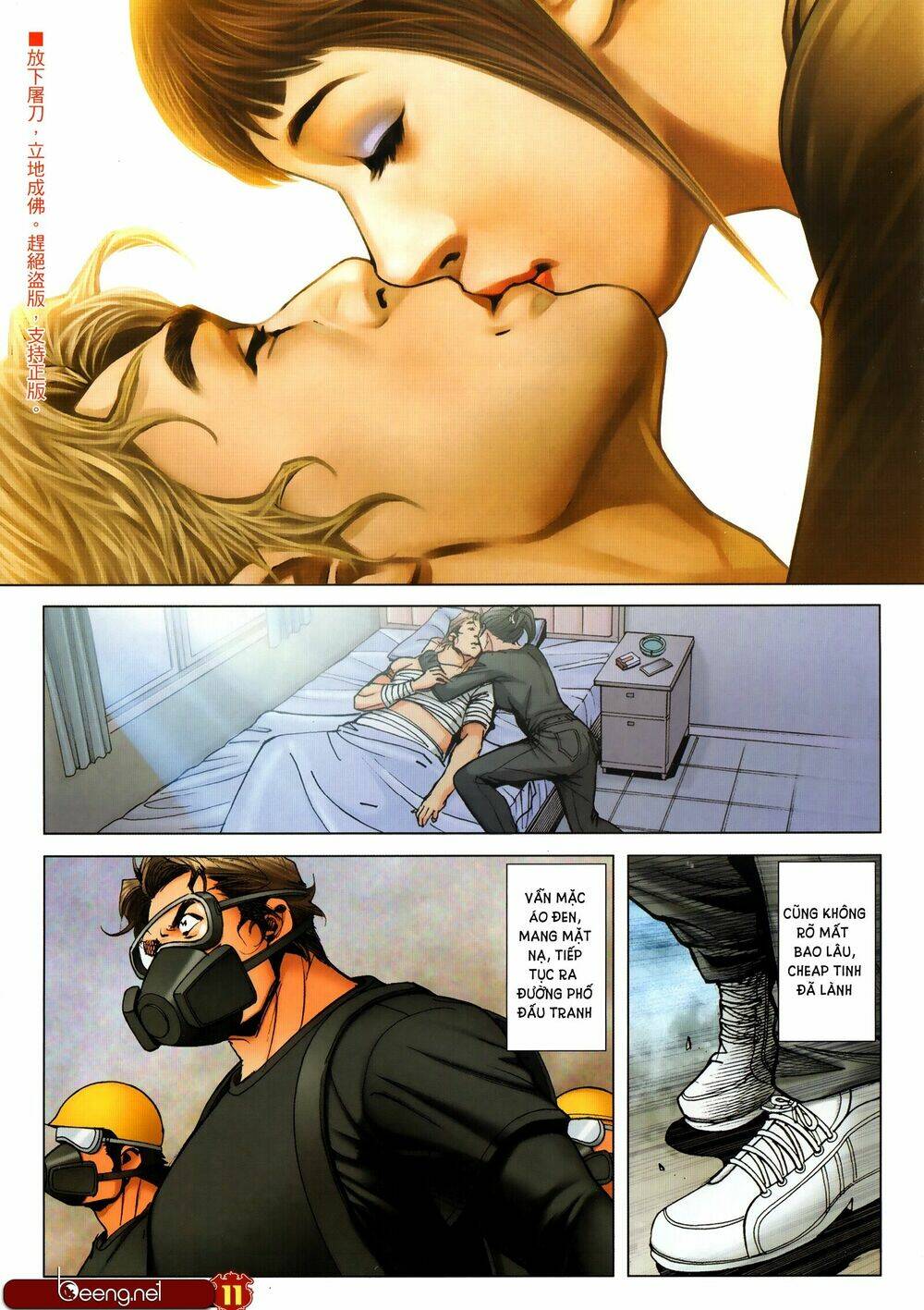 Người Trong Giang Hồ Chapter 2303 - Trang 2