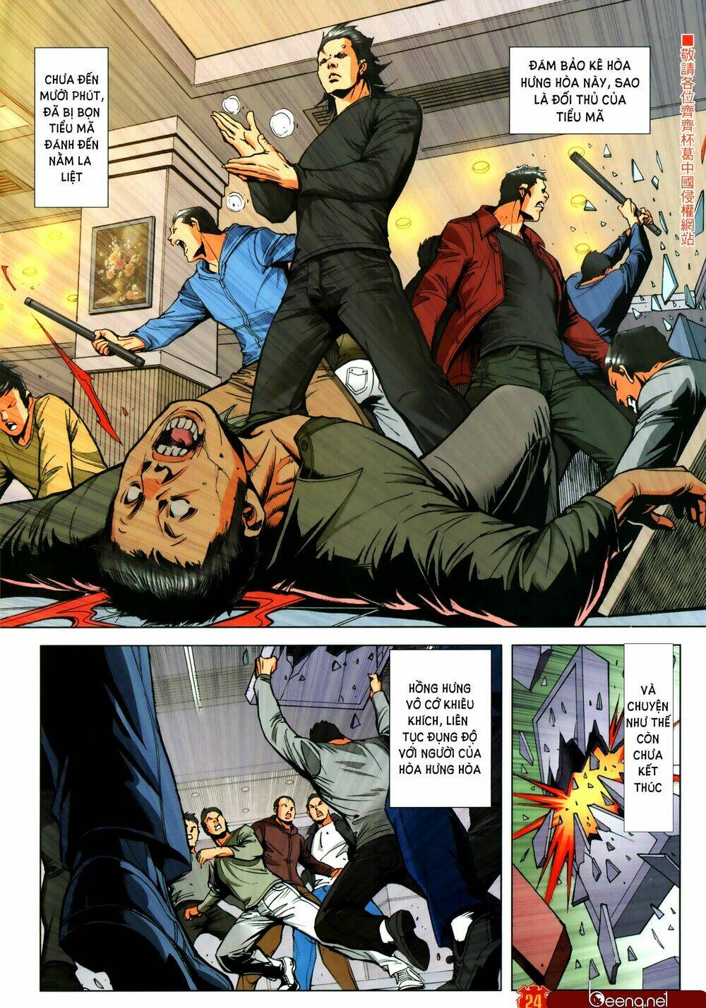 Người Trong Giang Hồ Chapter 2304 - Trang 2