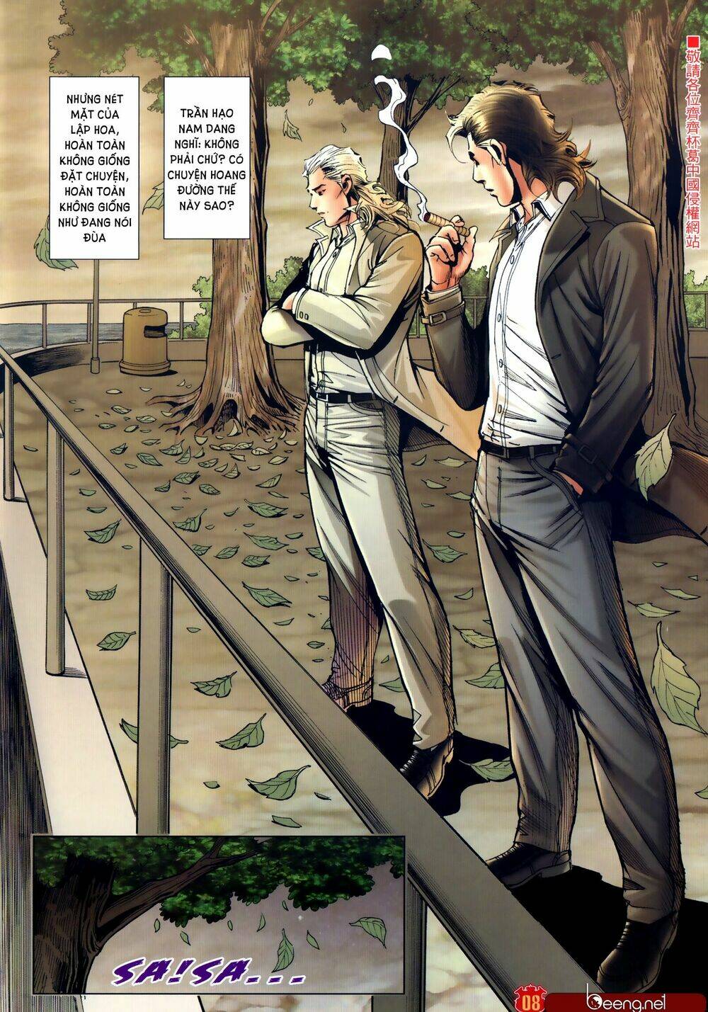 Người Trong Giang Hồ Chapter 2304 - Trang 2