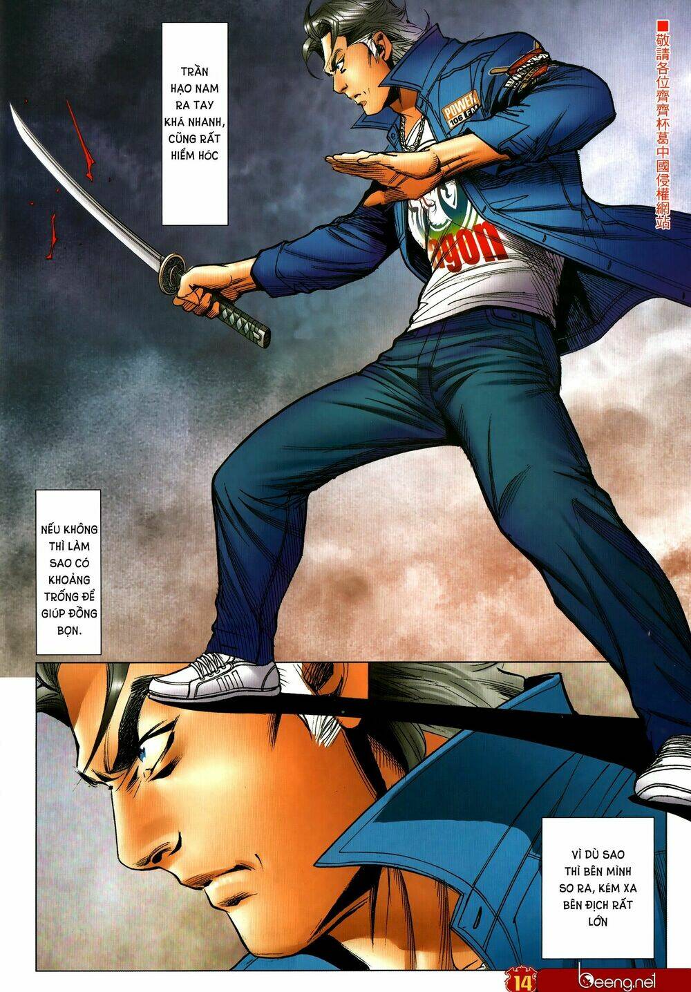 Người Trong Giang Hồ Chapter 2317 - Trang 2