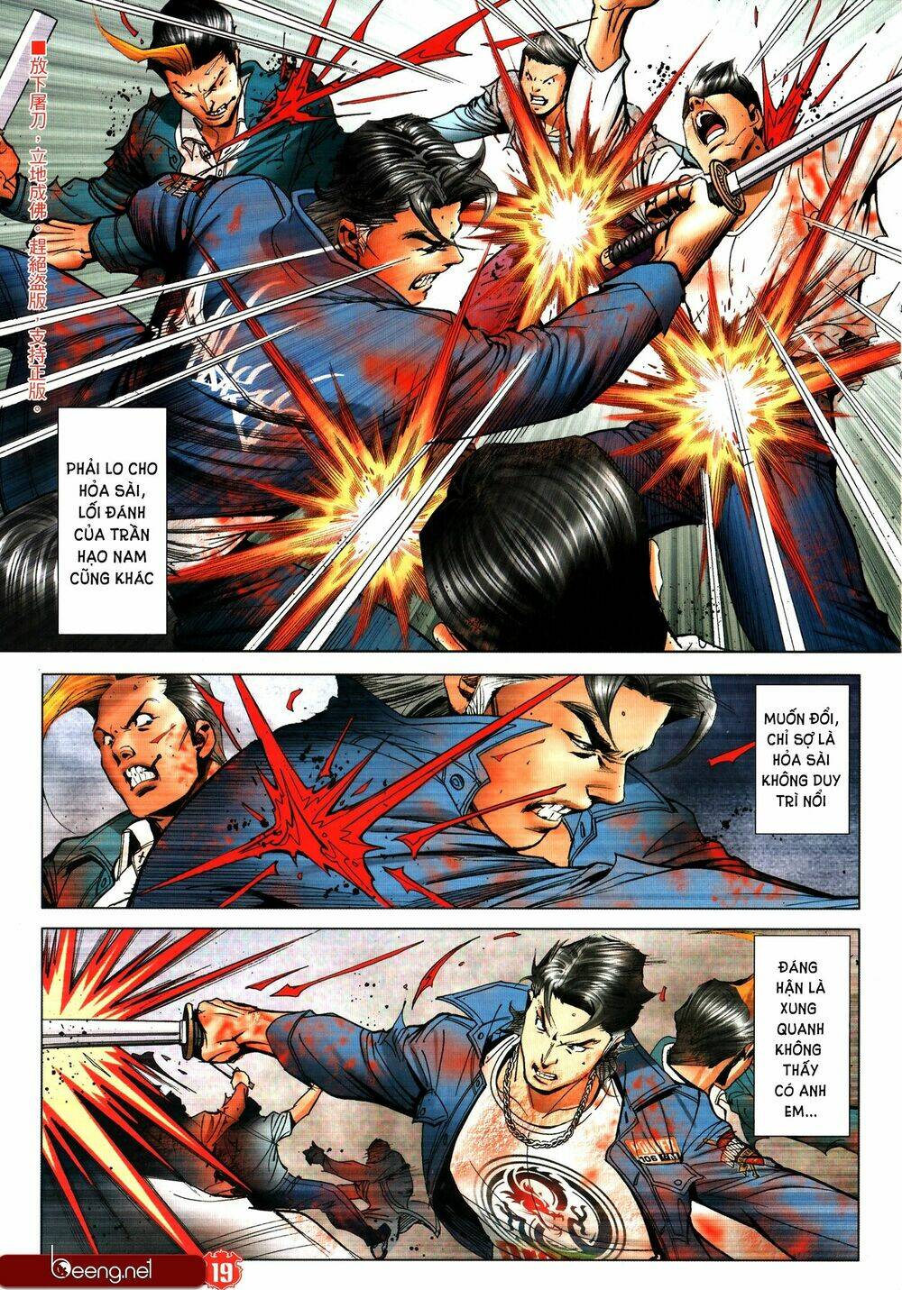 Người Trong Giang Hồ Chapter 2321 - Trang 2