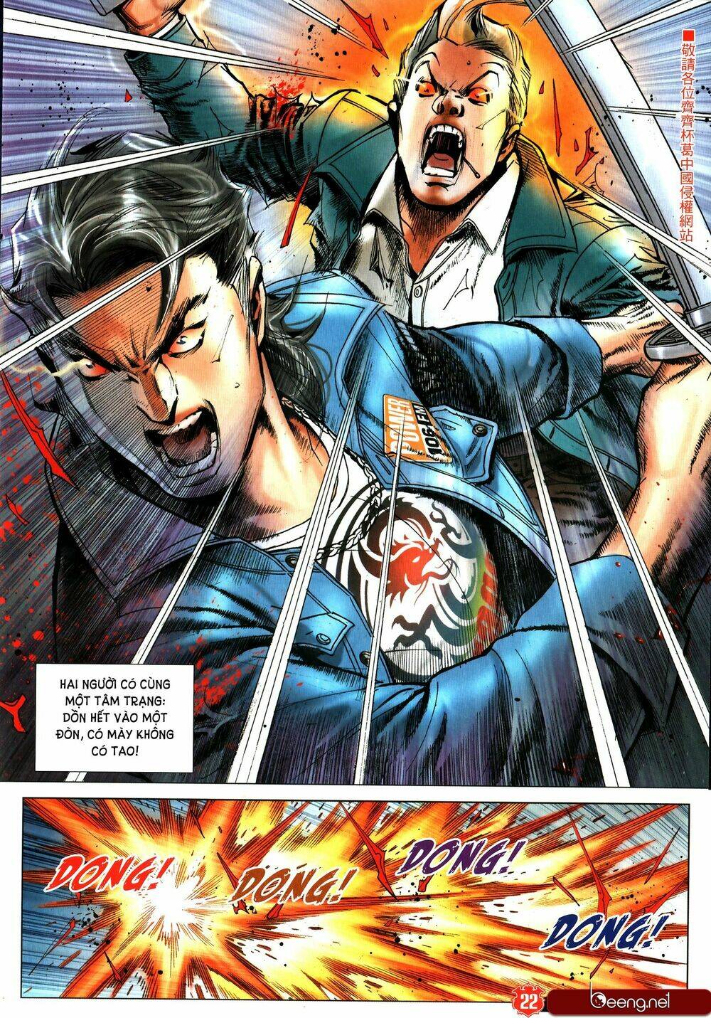 Người Trong Giang Hồ Chapter 2321 - Trang 2