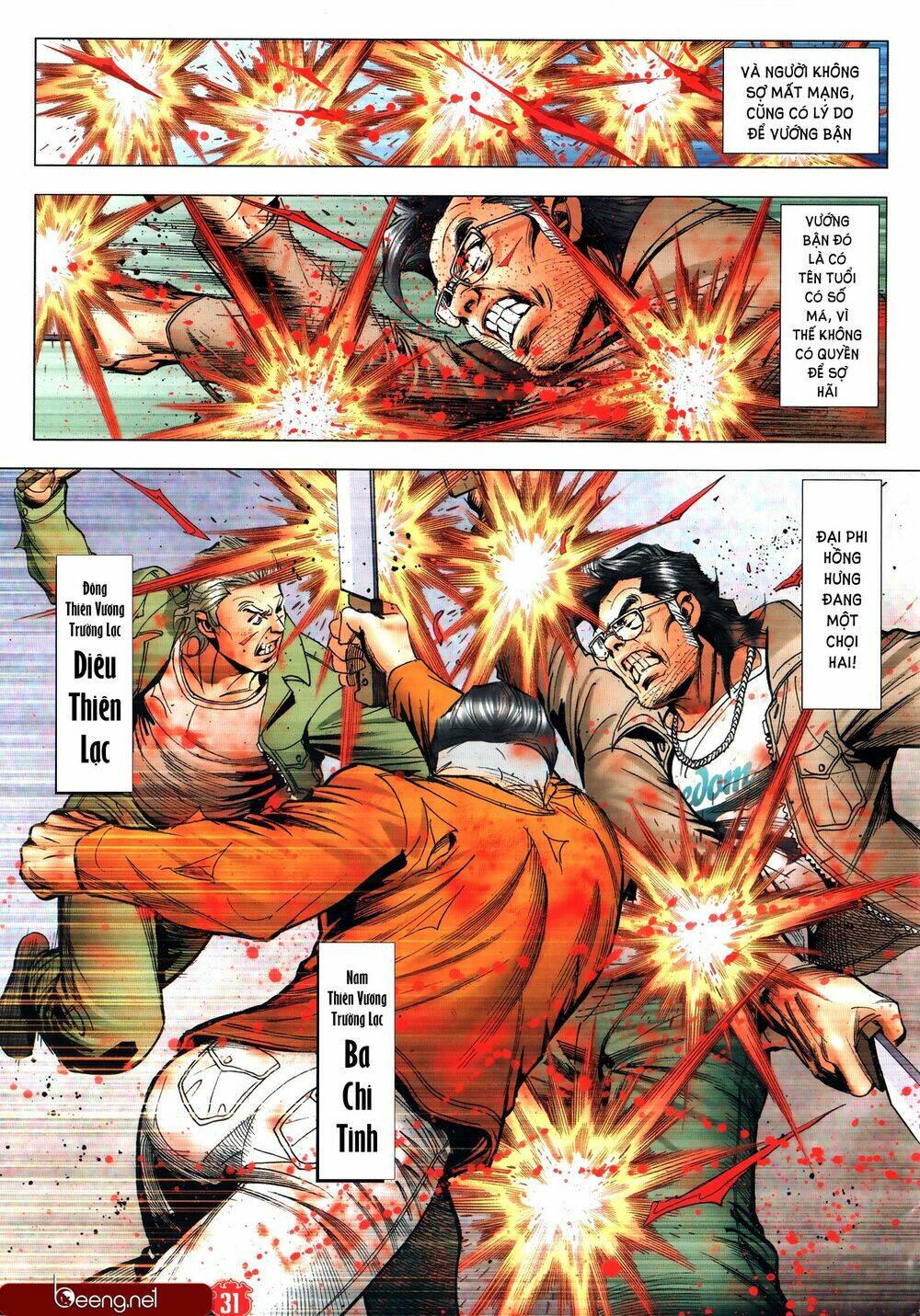 Người Trong Giang Hồ Chapter 2321 - Trang 2