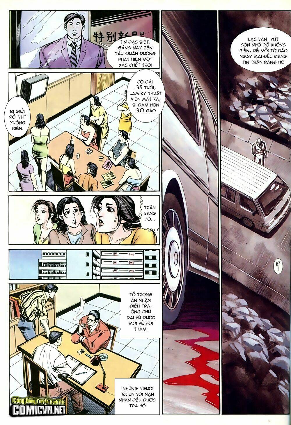 Người Trong Giang Hồ Chapter 250 - Trang 2