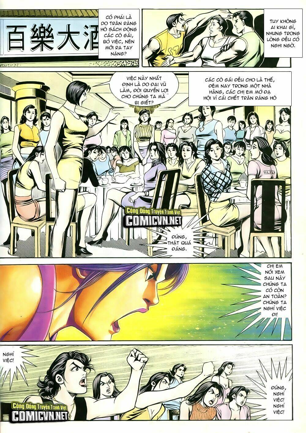 Người Trong Giang Hồ Chapter 250 - Trang 2