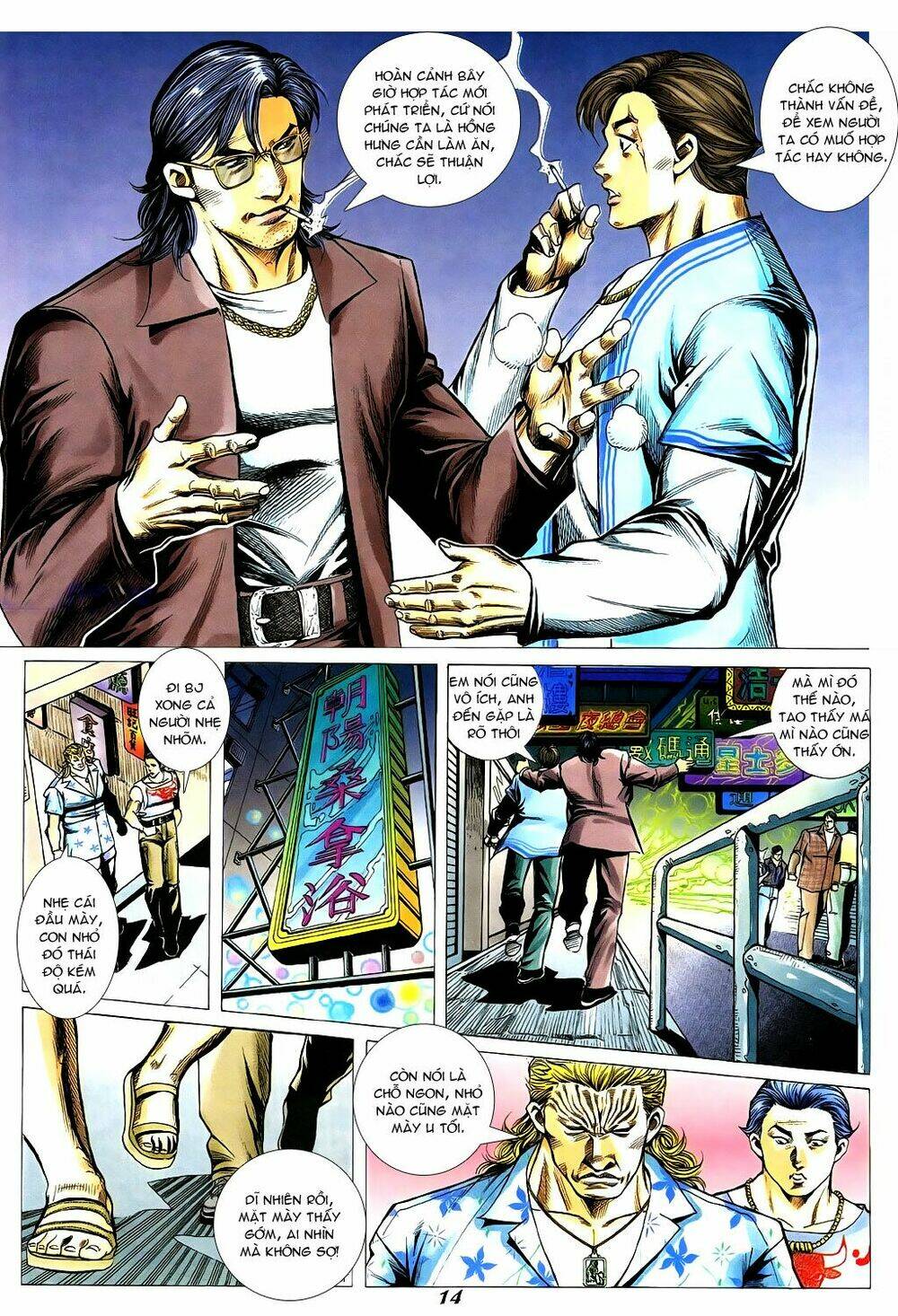 Người Trong Giang Hồ Chapter 340 - Trang 2