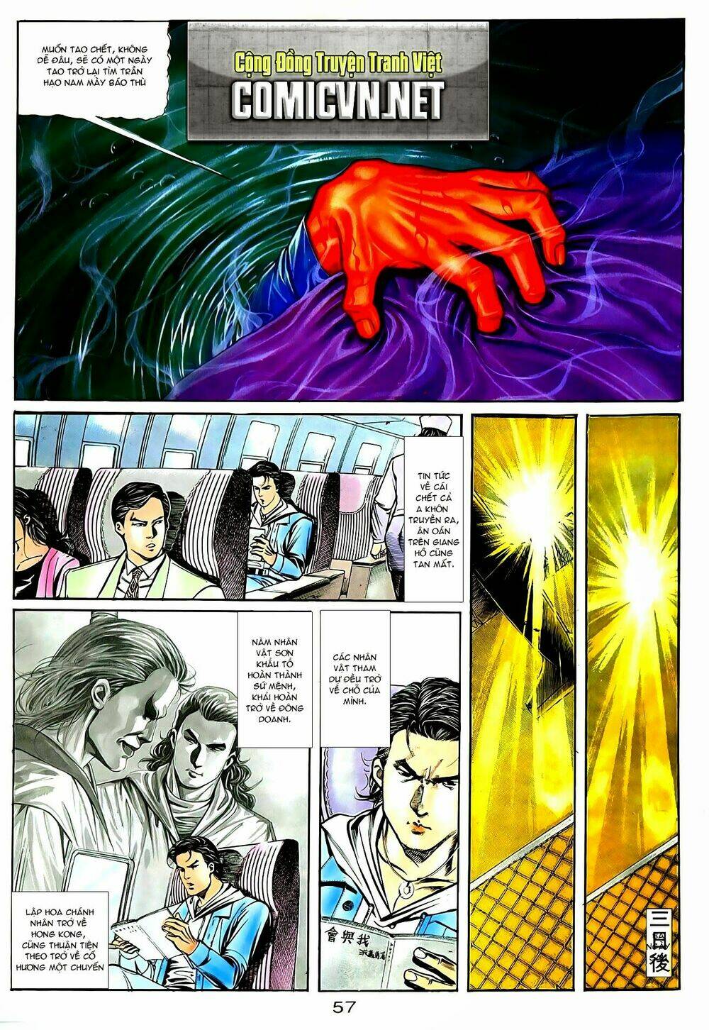 Người Trong Giang Hồ Chapter 42 - Trang 2