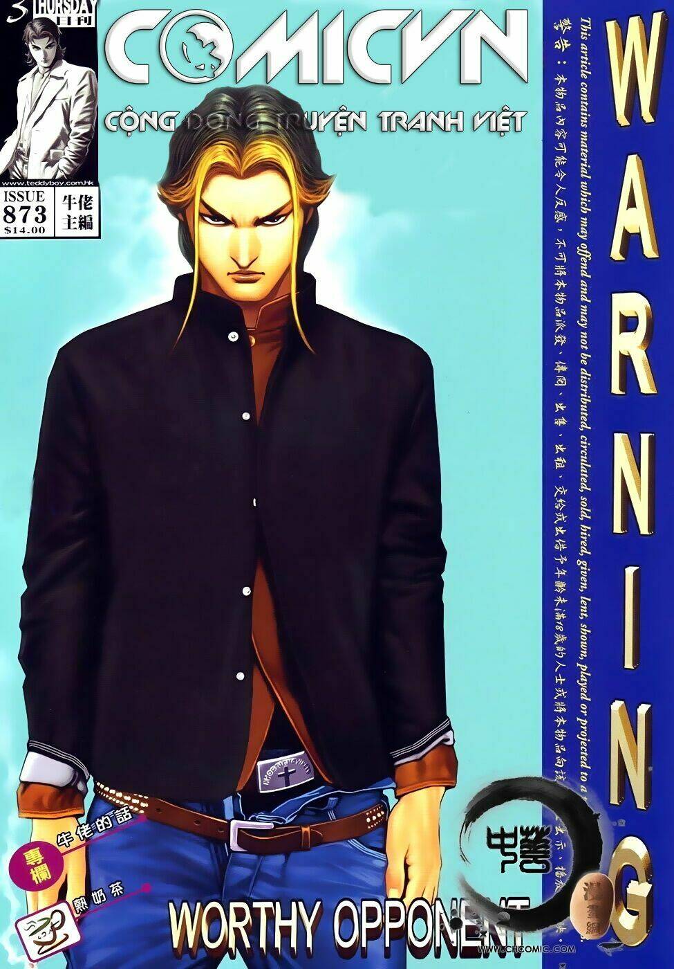 Người Trong Giang Hồ Chapter 873 - Trang 2