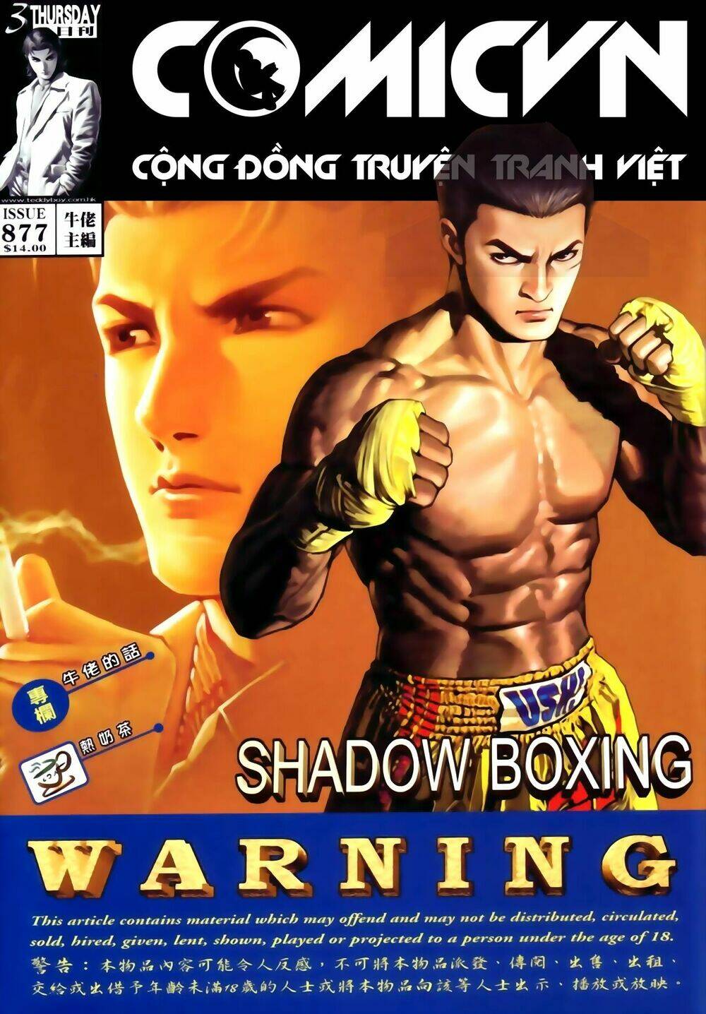 Người Trong Giang Hồ Chapter 877 - Trang 2