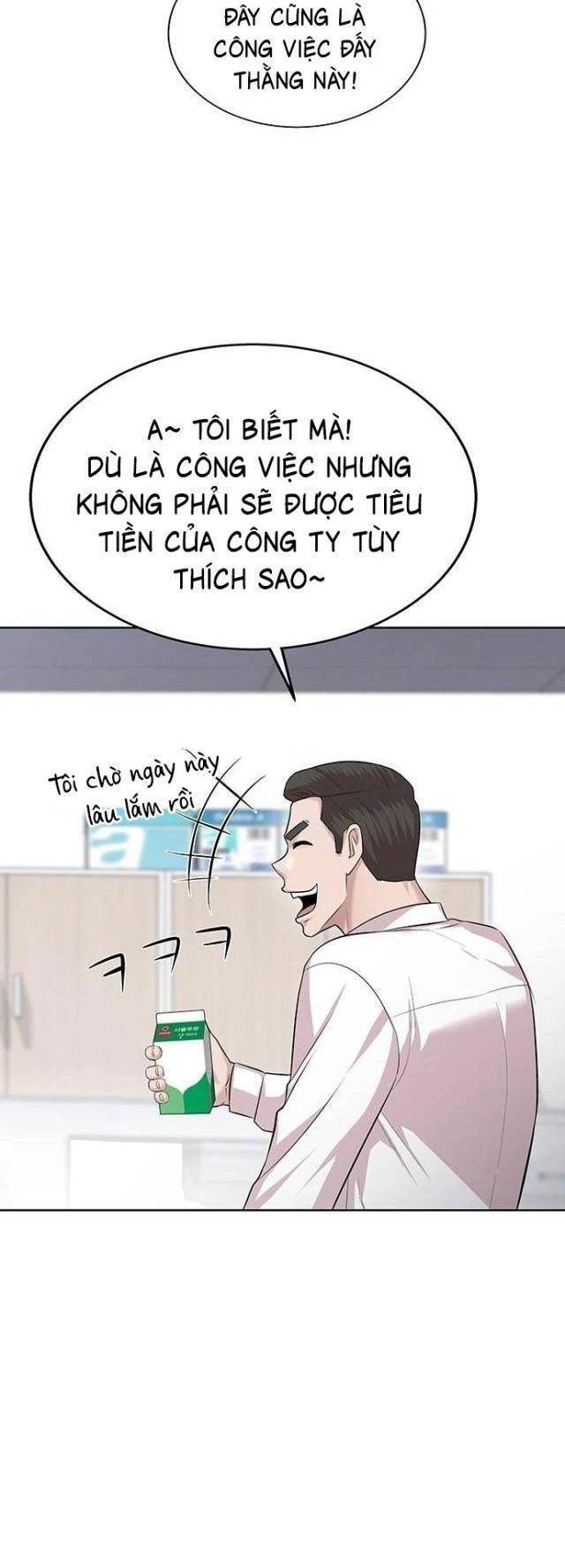 Người Trúng Độc Đắc Cũng Đi Làm Chapter 17 - Trang 2