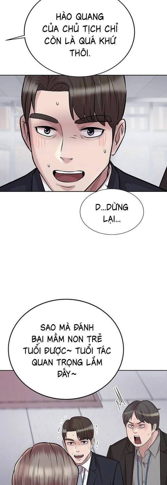 Người Trúng Độc Đắc Cũng Đi Làm Chapter 17 - Trang 2
