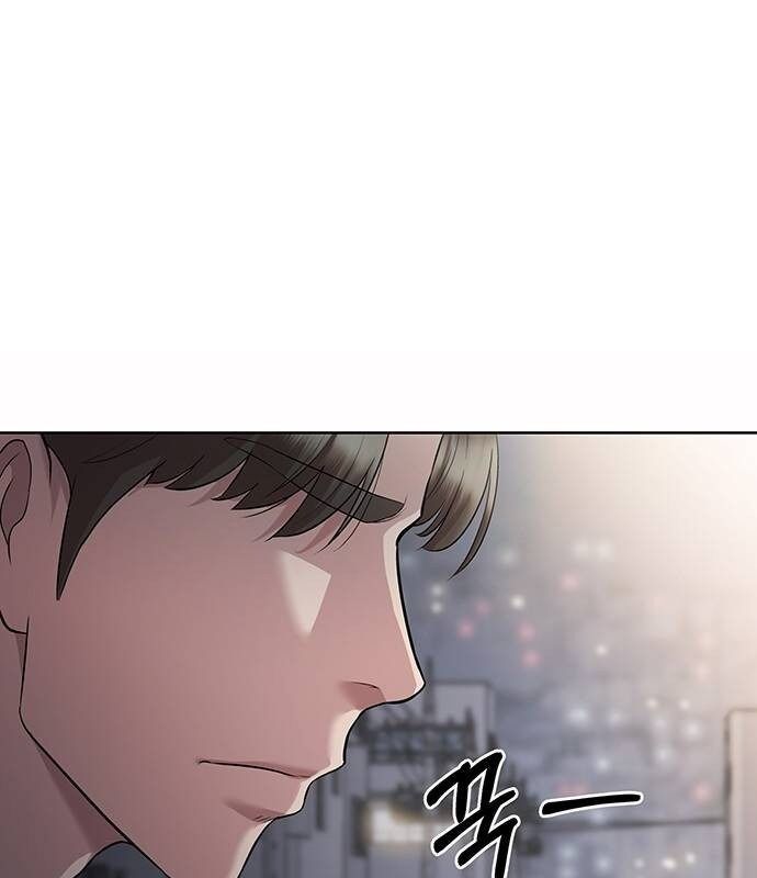 Người Trúng Độc Đắc Cũng Đi Làm Chapter 4 - Trang 2