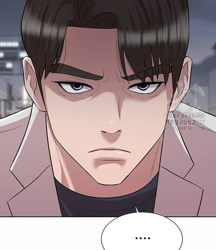 Người Trúng Độc Đắc Cũng Đi Làm Chapter 4 - Trang 2