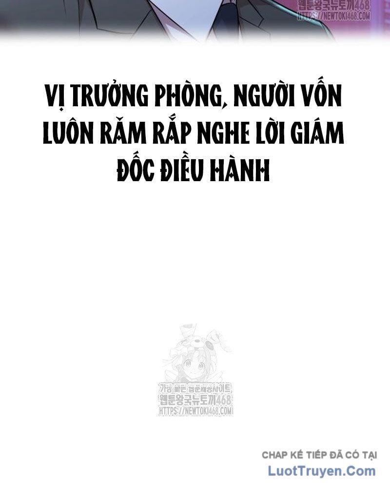 Người Trúng Độc Đắc Cũng Đi Làm Chapter 73 - Trang 2