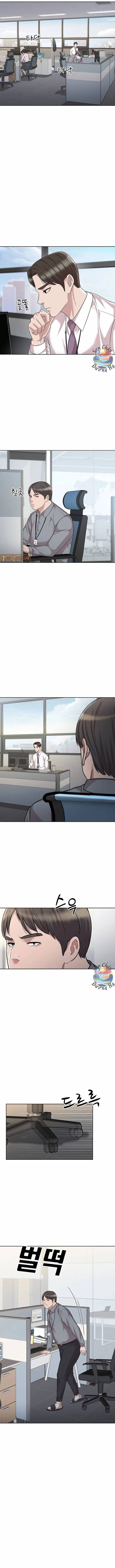 Người Trúng Số Độc Đắc Vẫn Đi Làm Chapter 5 - Trang 2