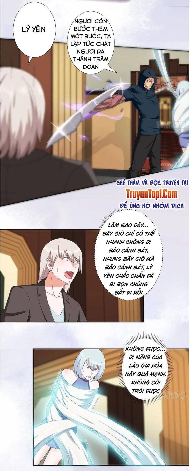 Người Tu Tiên Tại Đô Thị Chapter 57 - Trang 2