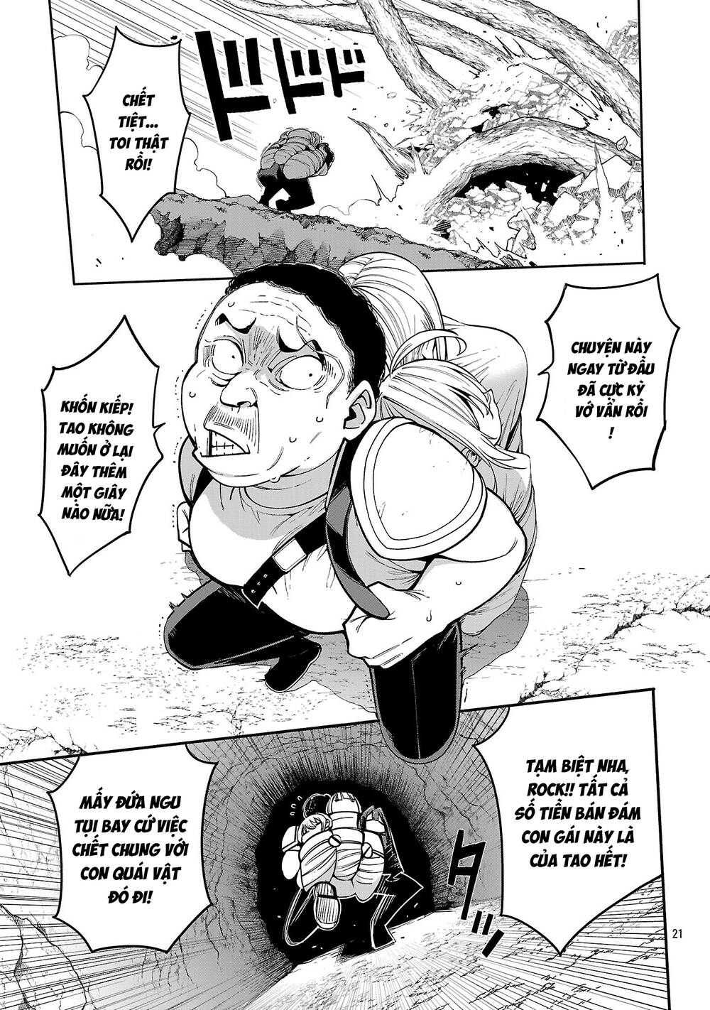 Người Vận Chuyển Dị Thế Giới Chapter 24 - Trang 2