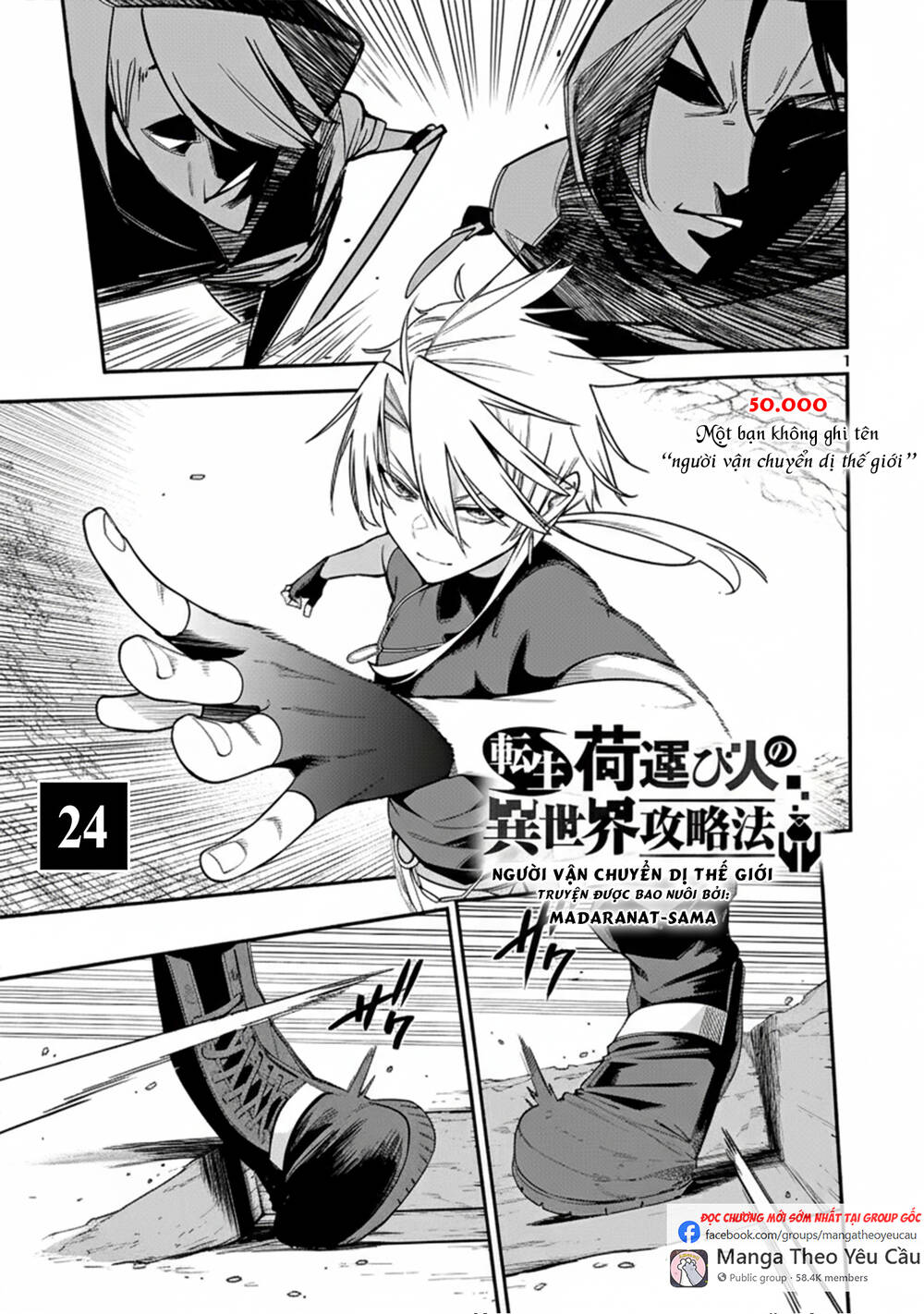Người Vận Chuyển Dị Thế Giới Chapter 24 - Trang 2