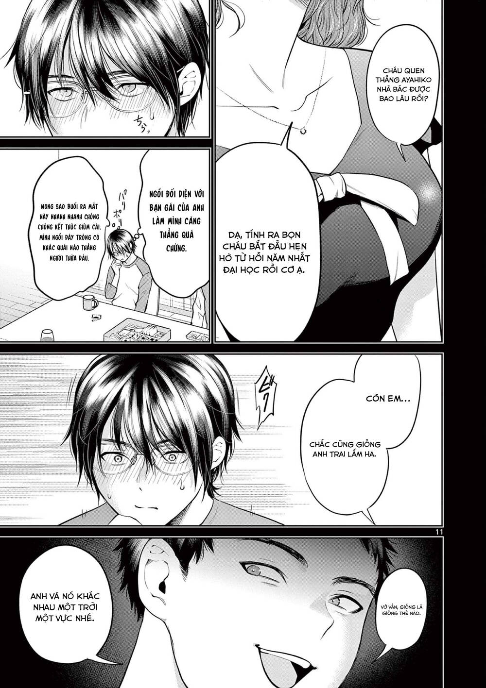 Người Vợ Chưa Chết Chapter 5 - Trang 2