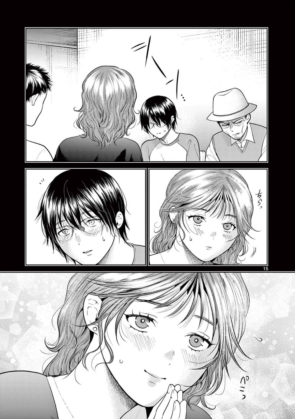 Người Vợ Chưa Chết Chapter 5 - Trang 2