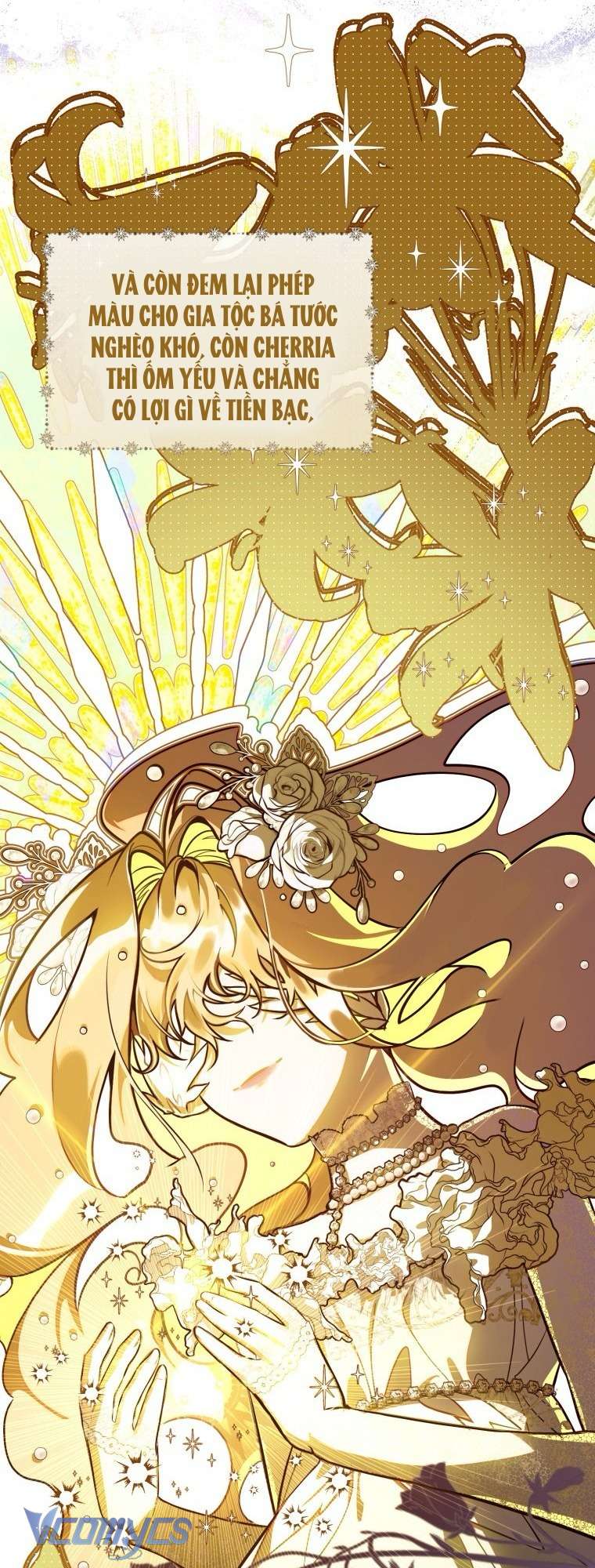 Người Vợ Hắc Ám Của Cậu Chồng Nhỏ Chapter 1 - Trang 2