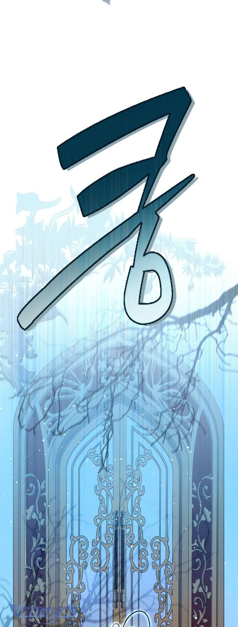 Người Vợ Hắc Ám Của Cậu Chồng Nhỏ Chapter 1 - Trang 2