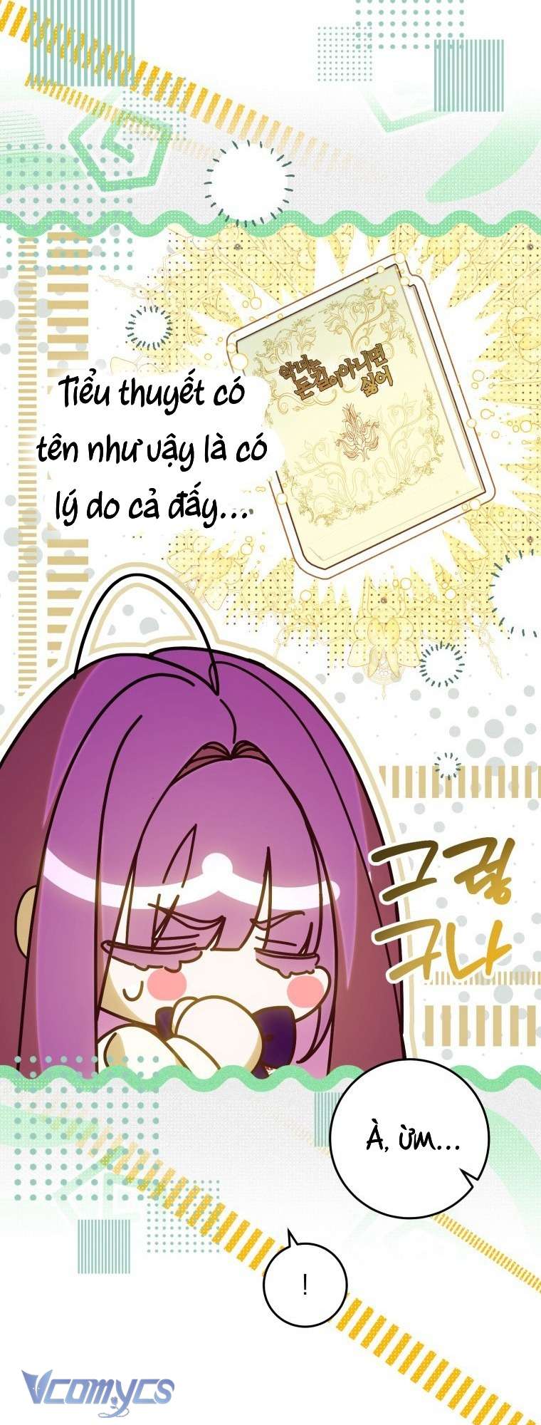 Người Vợ Hắc Ám Của Cậu Chồng Nhỏ Chapter 1 - Trang 2