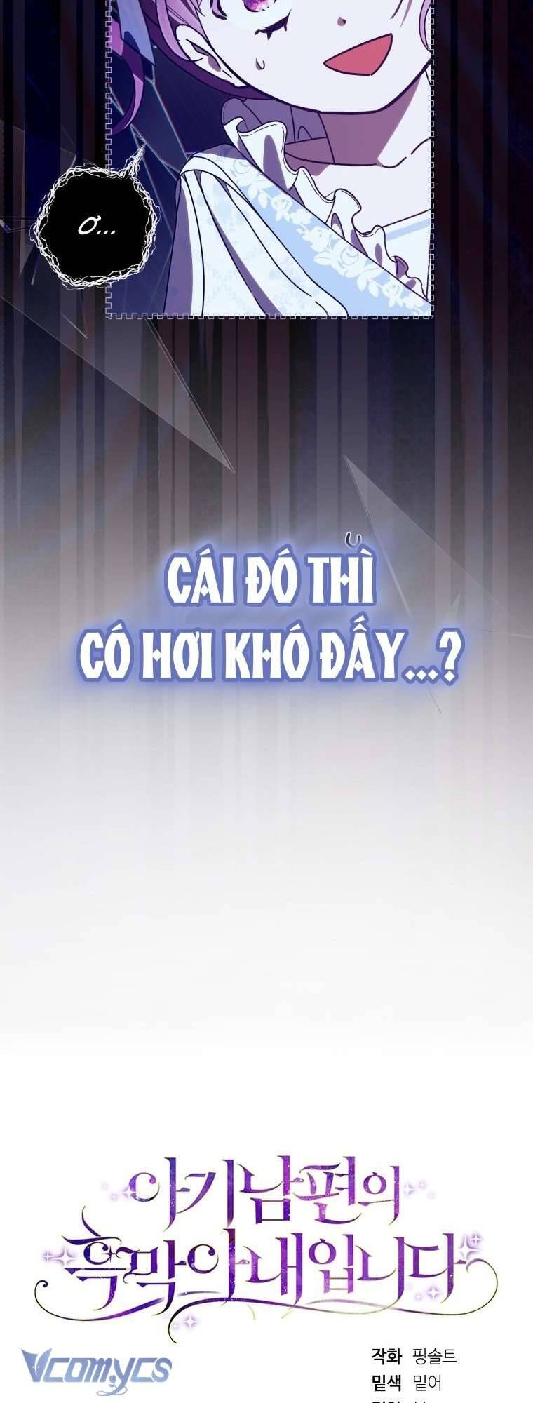 Người Vợ Hắc Ám Của Cậu Chồng Nhỏ Chapter 10 - Trang 2