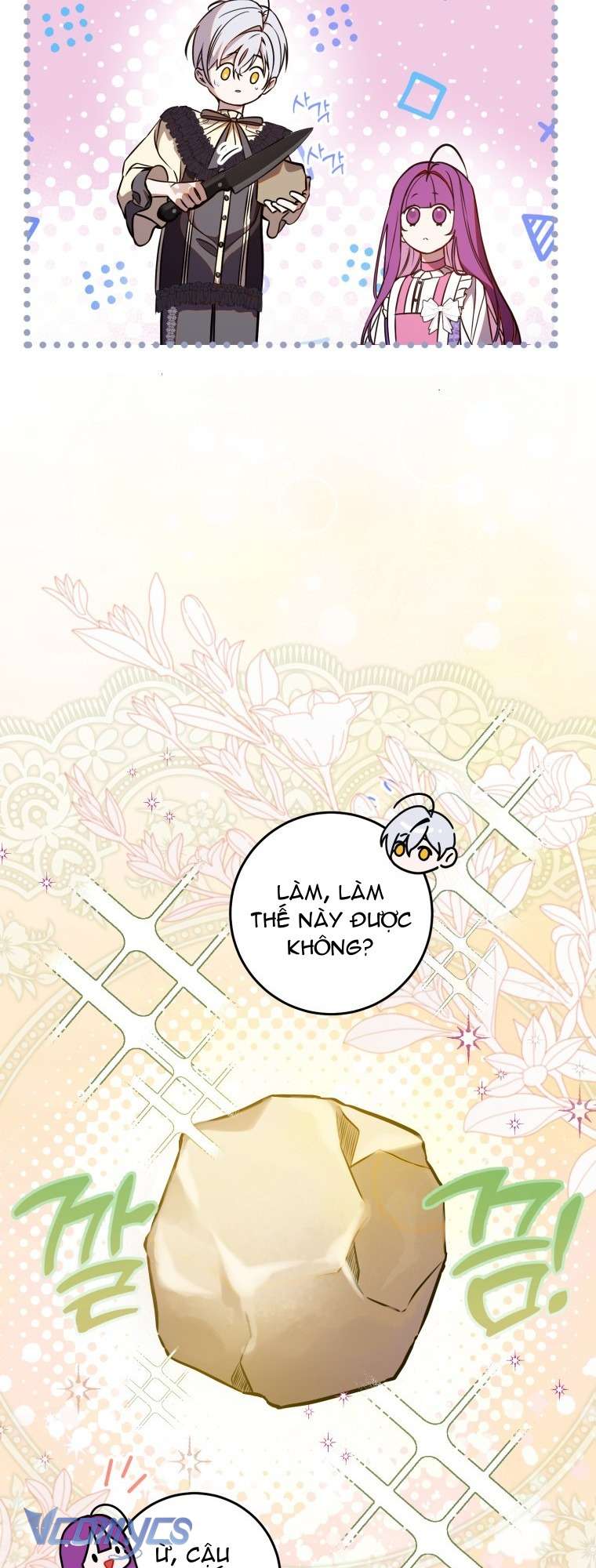 Người Vợ Hắc Ám Của Cậu Chồng Nhỏ Chapter 2 - Trang 2