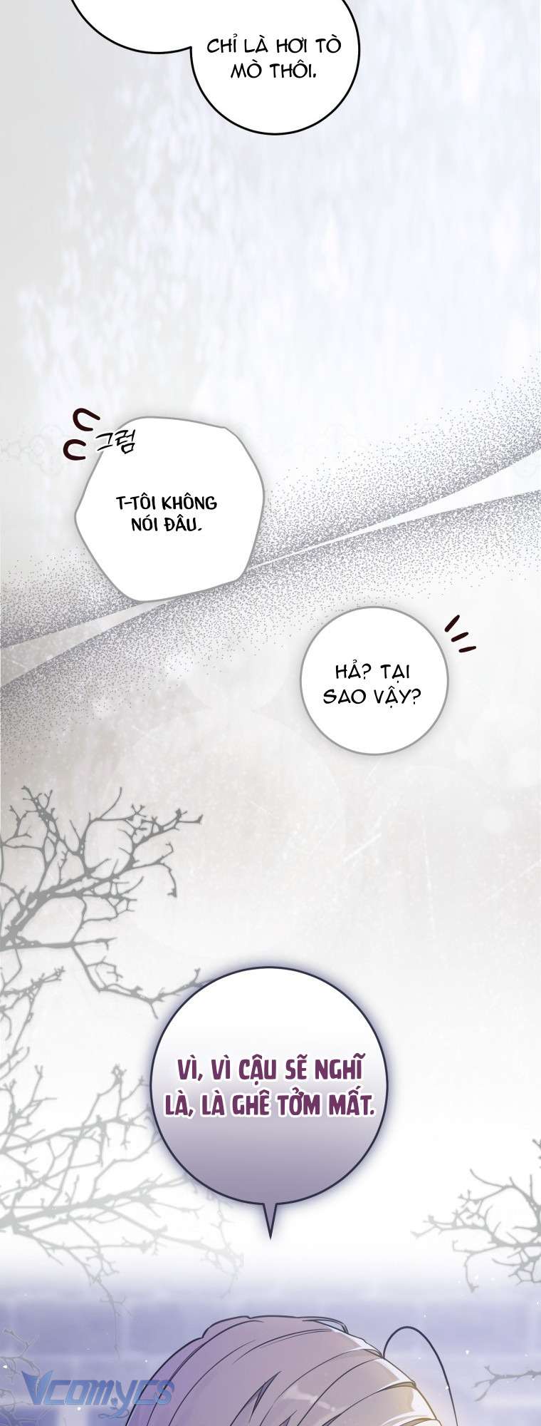 Người Vợ Hắc Ám Của Cậu Chồng Nhỏ Chapter 2 - Trang 2