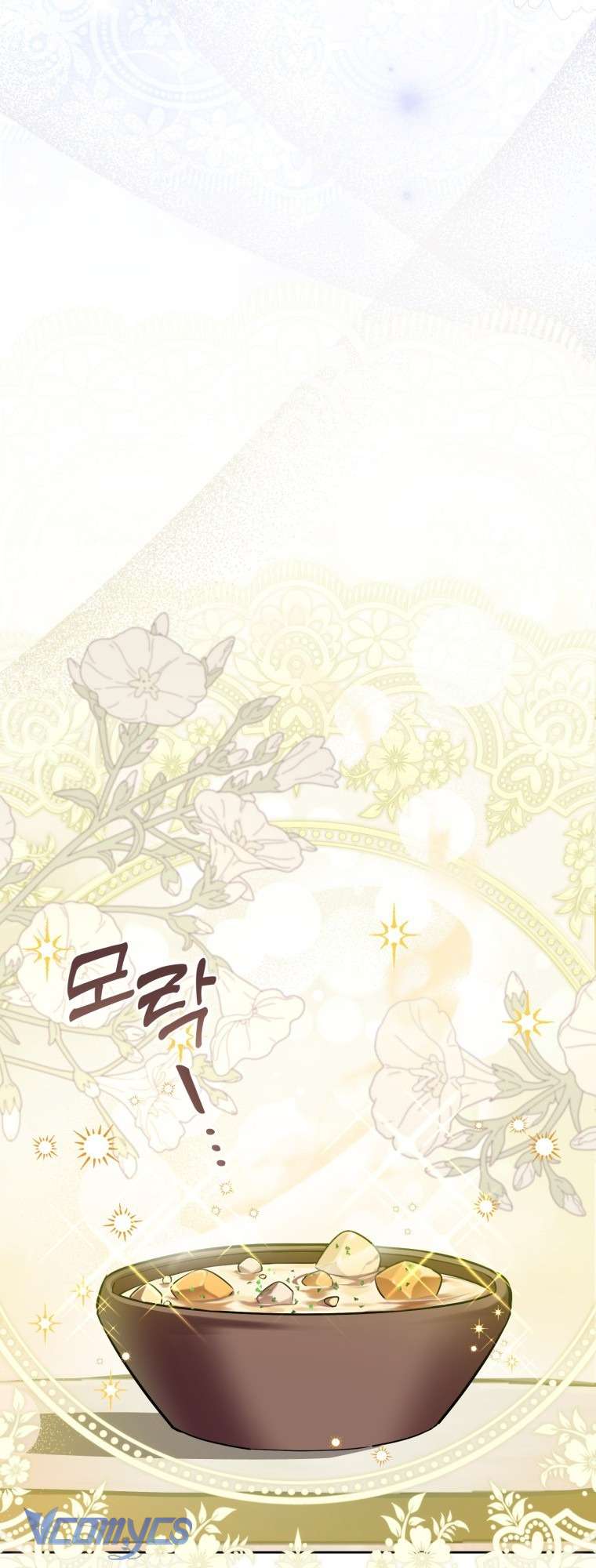Người Vợ Hắc Ám Của Cậu Chồng Nhỏ Chapter 2 - Trang 2