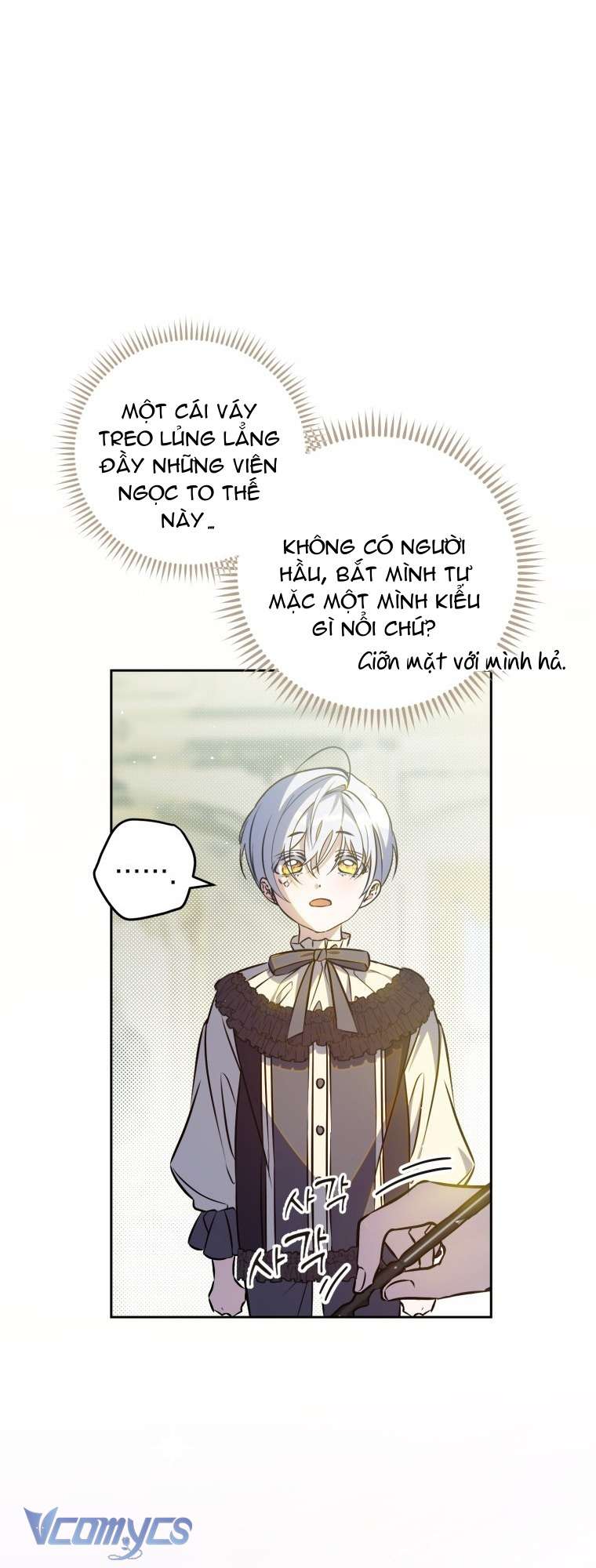 Người Vợ Hắc Ám Của Cậu Chồng Nhỏ Chapter 2 - Trang 2