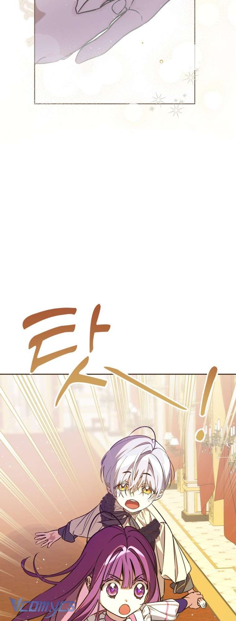Người Vợ Hắc Ám Của Cậu Chồng Nhỏ Chapter 2 - Trang 2